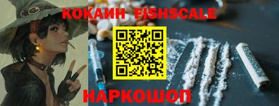 мдма Чебоксары