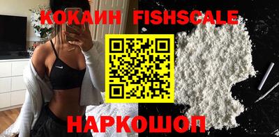 мдма Чебоксары