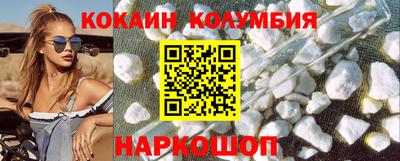 мдма Чебоксары