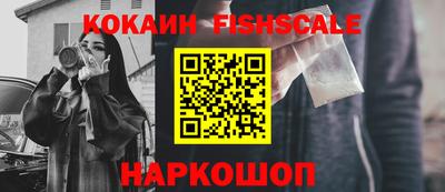 MDMA Premium VHQ Чебаркуль