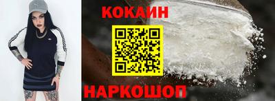 MDMA Premium VHQ Чебаркуль