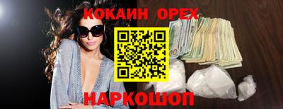 мдма Чебоксары