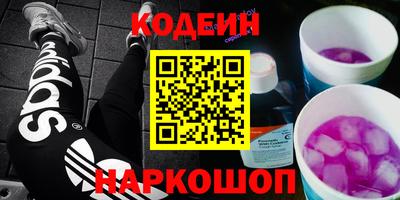 мдма Чебоксары