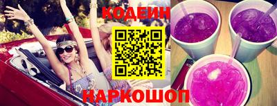 мдма Чебоксары