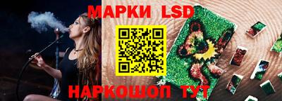 MDMA Premium VHQ Чебаркуль