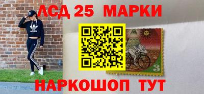 мдма Чебоксары