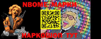 MDMA Premium VHQ Чебаркуль