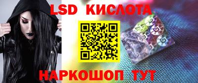 мдма Чебоксары