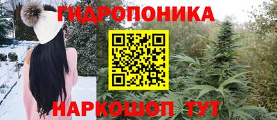 MDMA Premium VHQ Чебаркуль