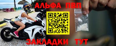 MDMA Premium VHQ Чебаркуль