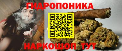 мяу мяу кристалл Чапаевск