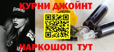MDMA Premium VHQ Чебаркуль
