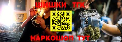 мдма Чебоксары