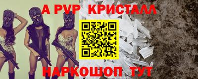 MDMA Premium VHQ Чебаркуль
