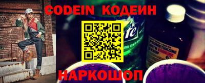 MDMA Premium VHQ Чебаркуль