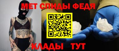 MDMA Premium VHQ Чебаркуль