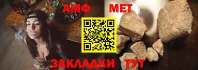 MDMA Premium VHQ Чебаркуль