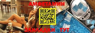 мдма Чебоксары