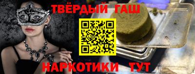 MDMA Premium VHQ Чебаркуль