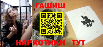 MDMA Premium VHQ Чебаркуль