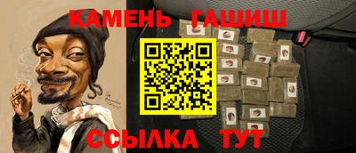 мдма Чебоксары