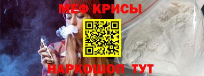 MDMA Premium VHQ Чебаркуль