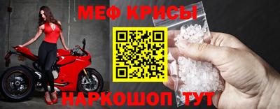 MDMA Premium VHQ Чебаркуль